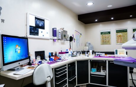 Το οδοντιατρείο μας