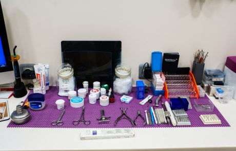 Το οδοντιατρείο μας